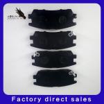 GBD1127 Brake Pad For Mitsubishi Pajero 2000 -