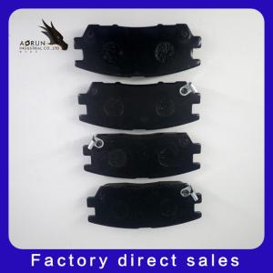 China GBD1127 Brake Pad For Mitsubishi Pajero 2000 - factory