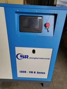 China Low Noise Rotary Screw Air Compressor / Twin Screw Air Compressor 10L factory