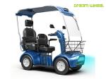 130kg 4 Wheel 2 Seater Electric Mobility Scooter 48V 20Ah