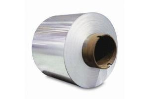 China 7075 Aluminium Coil factory