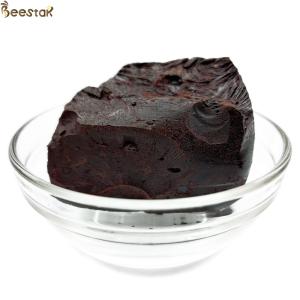 China Refined Herbal 90% Pure Solid Natural Organic Bee Propolis Black factory