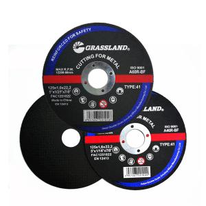 China Grassland OEM Inox 5 Inch 125*1.2*22 Abrasive Cutting Discs factory