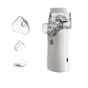 China Intelligent Kids Nebulizer Machine For Pediatric Respiratory Management factory