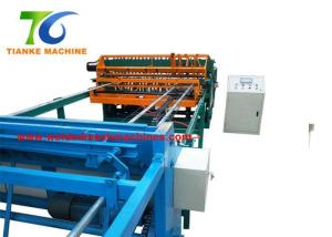 China 2000mm Construction Mesh Welding Machine factory