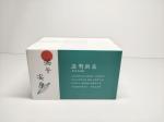 Inorganic Powder White Shipping Boxes 3mm E Flute Corrugated