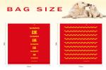 Dogs Poop Bags Dispenser Pet Waste Bag Holder Dog Bag Carrier
