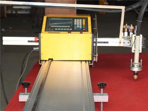 China 7&quot; Color Screen CNC Gas Cutting Machine , Portable Flame Cutting Machine factory