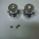 JYD Ultrasonic Ceramic Piezoelectric Disc Sensor