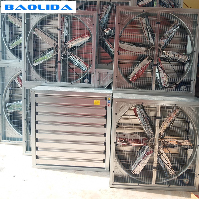 Cooling Fan Plastic Rolls Greenhouse Cooling System For Agricultural Equipment
