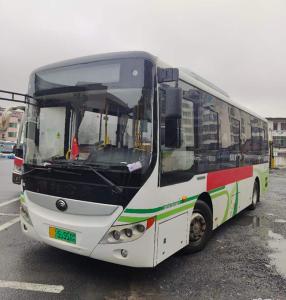 China 20HP Used Passenger Yutong Bus Second Hand Right Hand Drive 2090mm factory