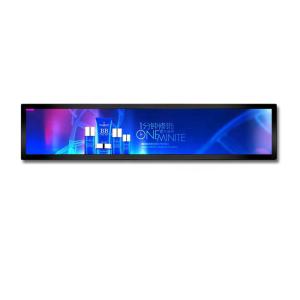 China 597x200MM LCD Advertising Display Ultra Stretched Bar Lcd Display factory