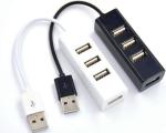 USB 2.0 Hub Splitter Adapter