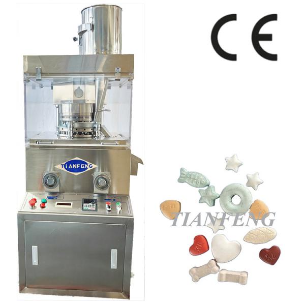 China ZPW15D ZPW17D ZPW19D High Pressure Tablet Compression Machine For Various Tablet Shapes on sale China ZPW15D ZPW17D ZPW19D High Pressure Tablet Compression Machine For Various Tablet Shapes on sale