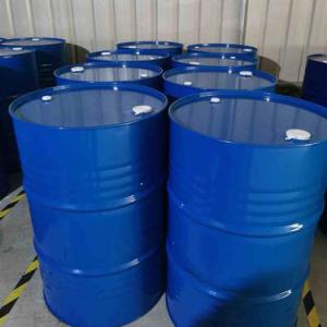 China Yellowing Resistance Epoxy Acrylate Resin Oligomer factory