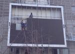 Large P10 Full Color Led Advertising Display Board Waterproof Ip65