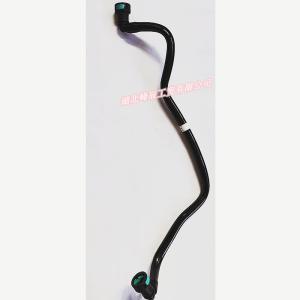 China Auto Parts Used for Dongfeng/Dcec Kinland/Kingrun Cummins Engine Truck-Oil Transfer Tube C3979403 factory