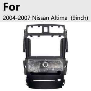 China Nissan Altima Car Multimedia Player Touch Screen 9 Inch Universal Android Player factory
