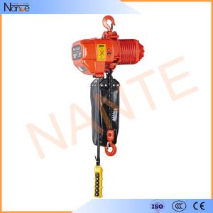 China Low Headroom Electric Chain Hoist Long Chain Lifting With Double Speed factory