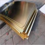 C1100 Decorative Brass Sheet Metal 99 Pure JISH3100 JISH3250 Standard