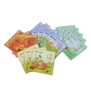 China 80*120mm 80*80mm Three Side Seal Pouch Kraft Paper Small Tea Bag factory