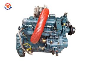 China Vertical Excavator Kubota V1505 Engine V1505-T Water Cooled factory