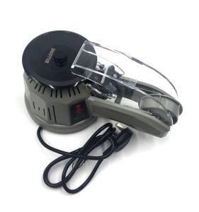 China Gummed Paper Electric Tape Dispenser 3mm width CE With Solid Blade factory