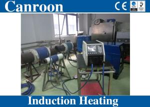 China Air Cooling Post Weld Heat Treatment Induction Heating Machine Price factory