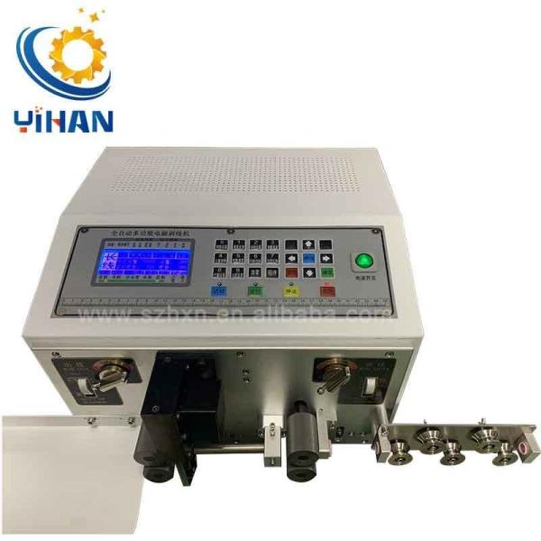 30 kg 4 Wheels Driver Fully Automatic Multi Core Round Sheathed Wire Stripping