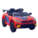 Children's Electric Cars with Remote Control and Light Ride On Carton size 85*45