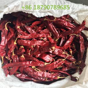 China Smoky Red Paprika Dried Chilies From Spain For Cooking And Flavoring factory