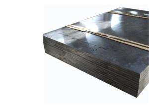 China CNC Machining 0.125Pb 1mm Lead Sheet For Protective Products factory