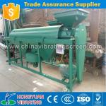 China Automatic Kidney bean Polisher Bean Polishing Machine