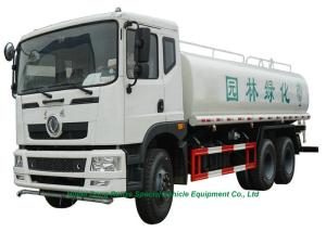 China 2 4000L Water Sprinkler Truck With Water Pump Sprinkler For Water Delivery and Spray factory