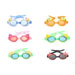 2021 New Kids Anti Fog Prescription UV Protection Sports Silicone Swim Goggles