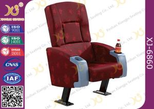 China Plywood Inner Shell PU Foam Cushion Cinema Theater Chairs , Commercial Movie Theater Seats factory