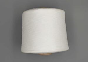 China 62/3 Semi Dull SP Thread Manufacturer Direct Sale For Underclothes factory
