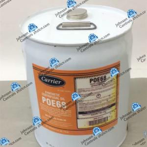 China 025 37853 000 York CRANKCASE HEATER factory