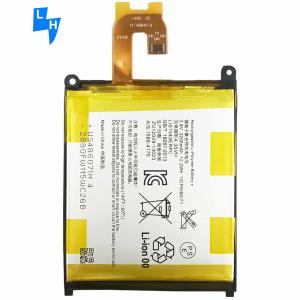 China High Capacity Polymer Lithium Battery for Sony Xperia Z2 L50W L50T L50U D6503 Yellow factory