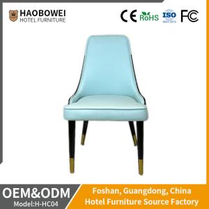China Leather And Upholstered Armrest Dining Chairs Mustard Contemperary factory