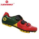 Non Slip Casual Mountain Bike Shoes Sole Air - Flow Vents Design Dirt Resistant