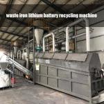Scrap Copper Recycling UT-2000 2000KG/H Recycling Plant Car Acid Lithium Battery