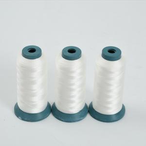 China 100% PET Polyester Metallic Yarn Monofilament 0.11mm 40 Strand factory