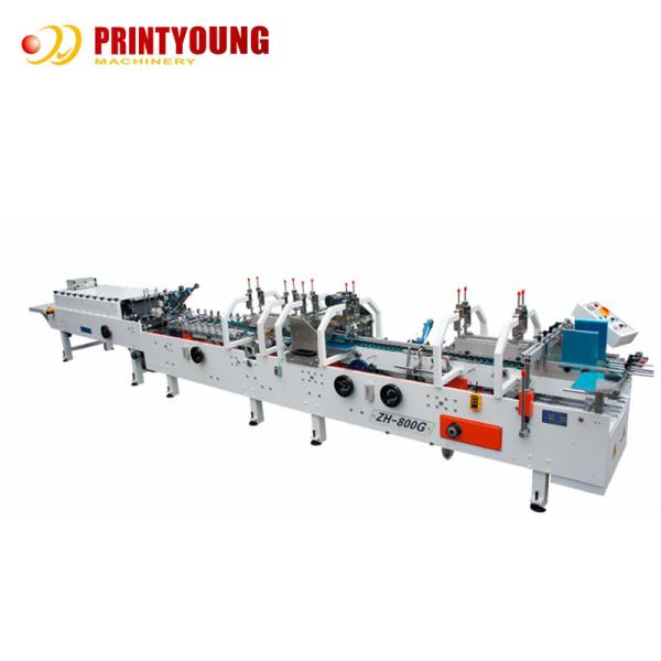 Automatic Multifunctional Carton Folder Gluer Machine High Speed ZH-880G