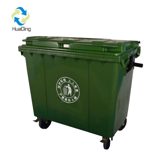 plastic dustbin for kitchen closed 40L Plastic Round Waste bin