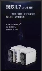 Shenzhen Yutong Technology Co., Ltd.