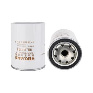 China C5159 93x240 Cartridge Fuel Filter For DAEWOO DX120 DX150-9C factory