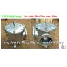 Buy cheap Right rectangular water filter - right Angle right Angle suction water filter from wholesalers