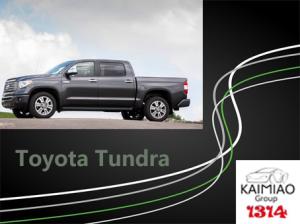 China UL Electric Toyota Tundra Power Running Boards With Intelligent Humanization factory