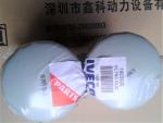 Italy IVECO diesel engine parts，Iveco generator accessories,gasket,cyllinder
